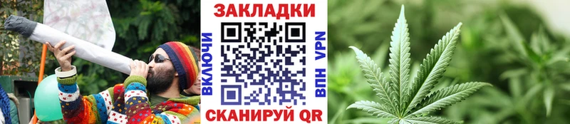 Купить закладку МЕТАДОН  Меф  Кокаин  A PVP  Далматово