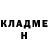 ГАШ hashish Kristopher Saul