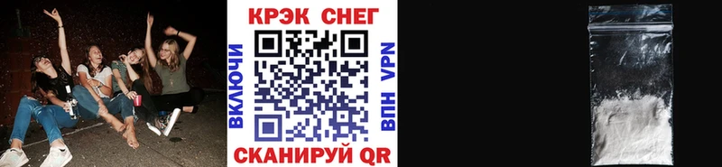 Купить  Далматово  Cocaine 98% 