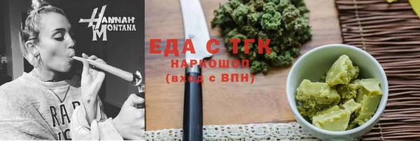 apvp Верхний Тагил