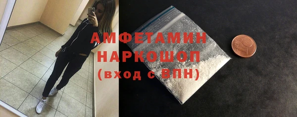 spice Верея