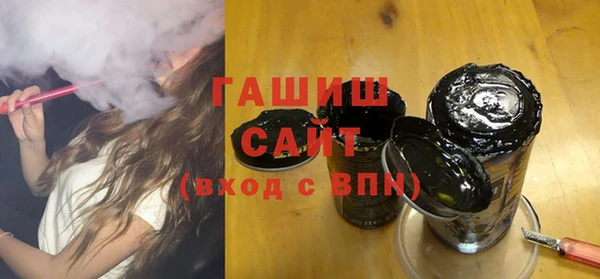 спайс Верхнеуральск