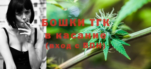 спайс Верхнеуральск
