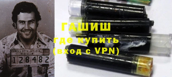 apvp Верхний Тагил