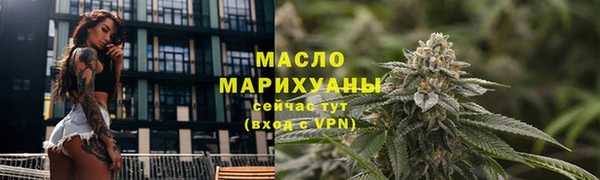 spice Верея
