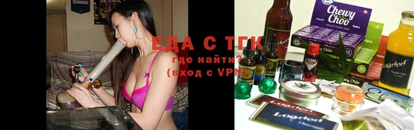 spice Верея