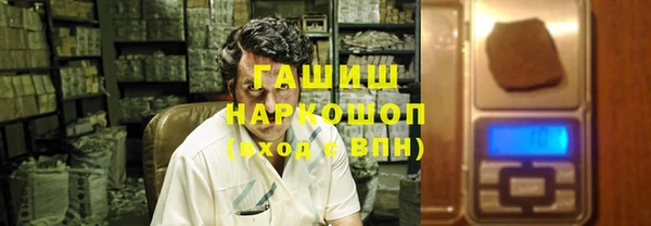 spice Верея