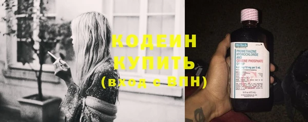 spice Верея