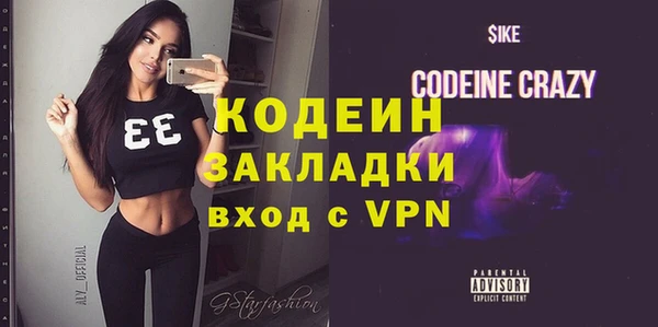 spice Верея