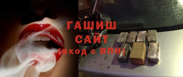 apvp Верхний Тагил