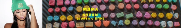спайс Верхнеуральск