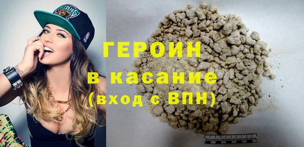 apvp Верхний Тагил