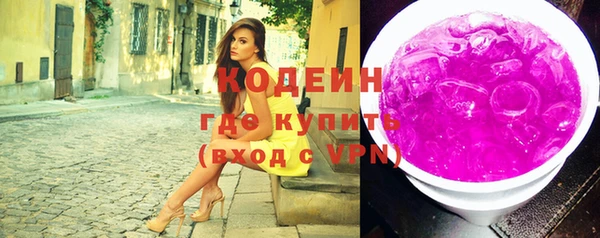 apvp Верхний Тагил