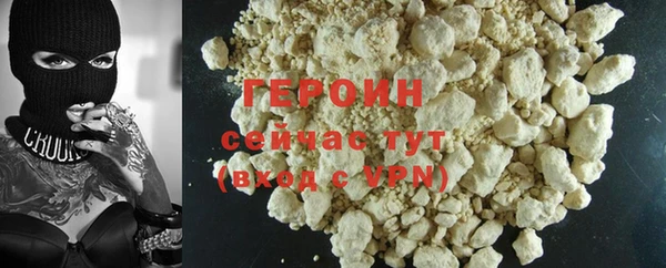 apvp Верхний Тагил