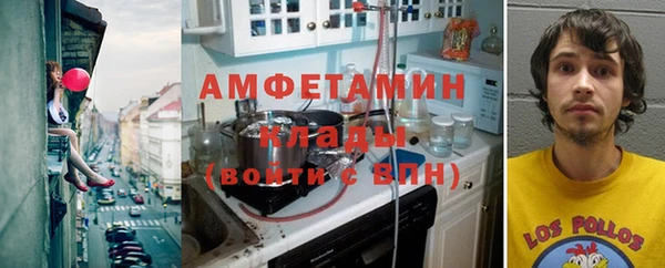 spice Верея