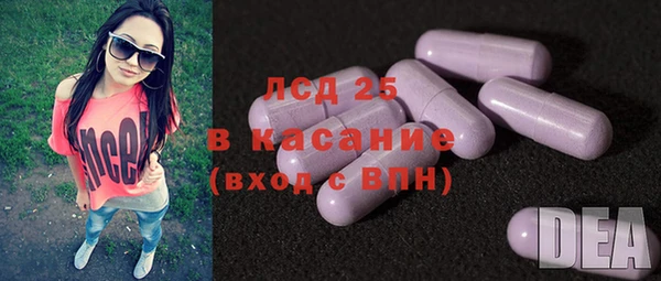 спайс Верхнеуральск