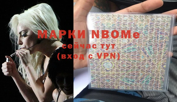 apvp Верхний Тагил
