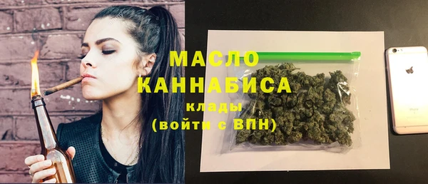 спайс Верхнеуральск