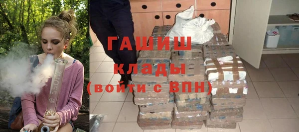spice Верея