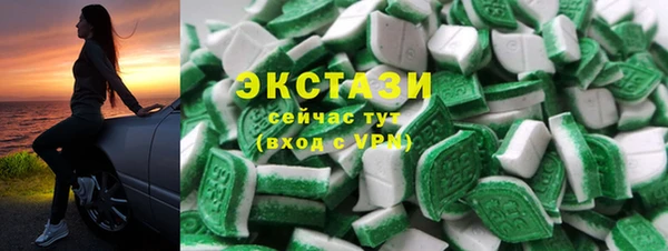 apvp Верхний Тагил