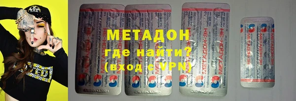 spice Верея