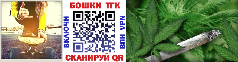 Бошки марихуана White Widow Далматово